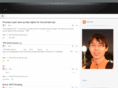 pblee.net