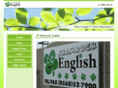 shamrockenglish.com