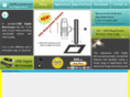coolmicroscope.com