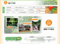 ikinobi.org