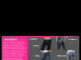 kansas-jeans.com