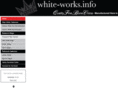 white-works.info