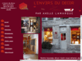 axellelamarque.com