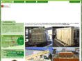 emballage-industriel-limousin.com