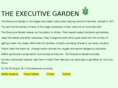 exgarden.com