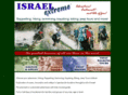 israelextreme.com