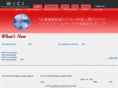 wici-japan.com