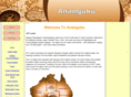 ananguku.com.au