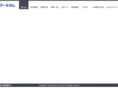 archi-dam.com