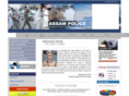 assampolice.com