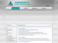 cenmold.com