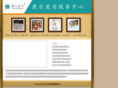 csklal.com