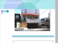 hasegawa-dental.com