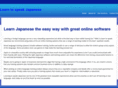 learntospeakjapaneseonline.co.uk