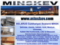 minskev.com