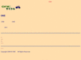 netz-i.com
