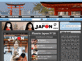 planetejapon.com