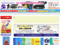 1h-toner.com
