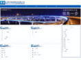 donghaietc.com