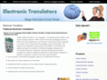 electronictranslators.org