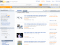 ex-shopping.com