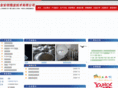 jax999.com