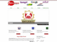 megadigitalbrasil.com