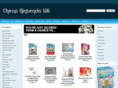 nintendo-wii-cheap.com