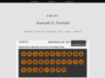 nordahl.me