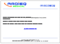 radieqmedical.com