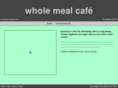 wholemealcafe.com