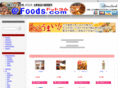 at-foods.com