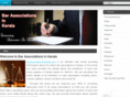 barassociationsinkerala.com