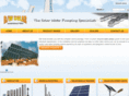 bwsolar.com.au