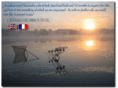 french-lake.com