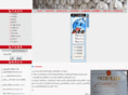 gonyipin.com