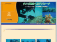 35sango.com