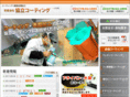 kr-coating.com