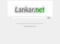 lankar.net