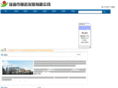 lituo.com.cn