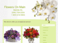 melvilleflowersonmainst.com
