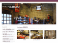 antique-ebizo.com