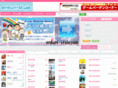 enburi-style.com