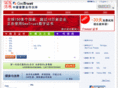 myssl.cn