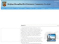chinaproductshw.com