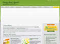 drugfreesport.com