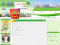 hfrunan.com