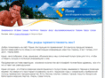 iterra.info