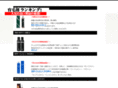 j-tex.jp