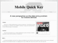 mobilequickkeying.com